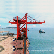 China Famous Professional Ship Unloader Crane/Ship To Shore Crane